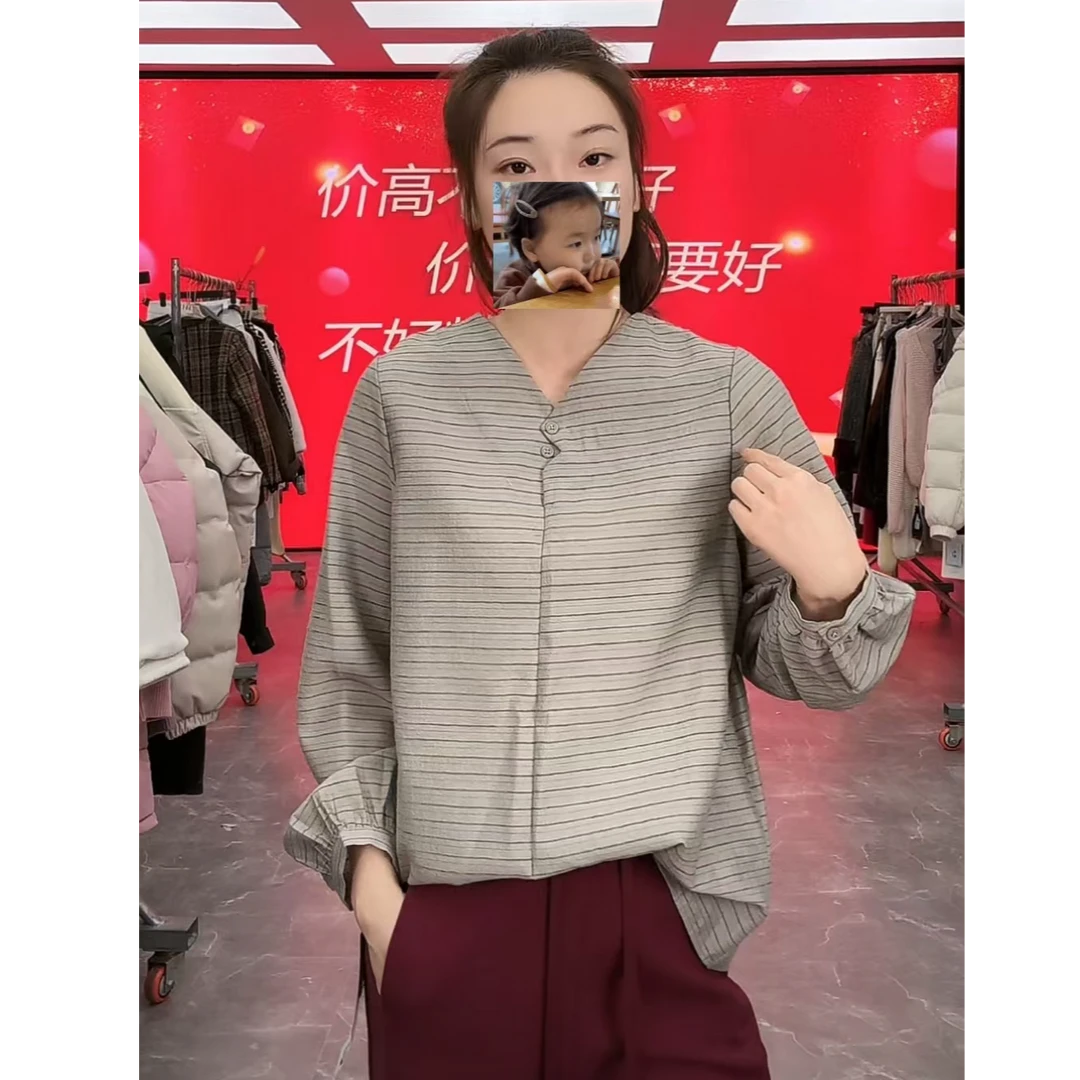 902 法式小众长袖时尚设计感宽松显瘦百搭上衣   TX/1008