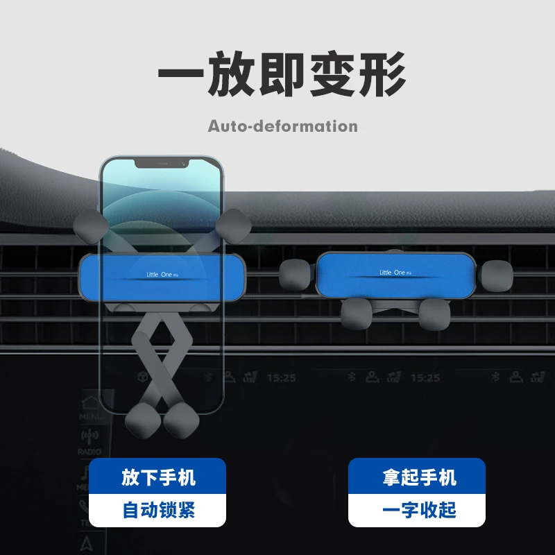 伸缩挂钩固定出风口倒挂钩牢固不掉手机导航通用出风口手机支架