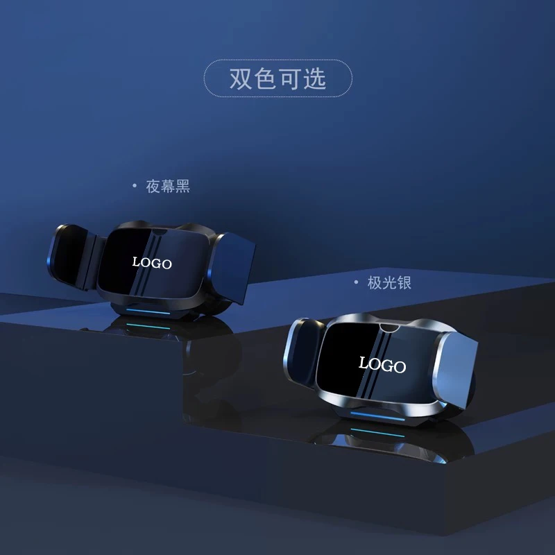 适用A6LA3/Q5L/Q5/Q2L专车专用车载导航专车手机支架防抖稳固车用