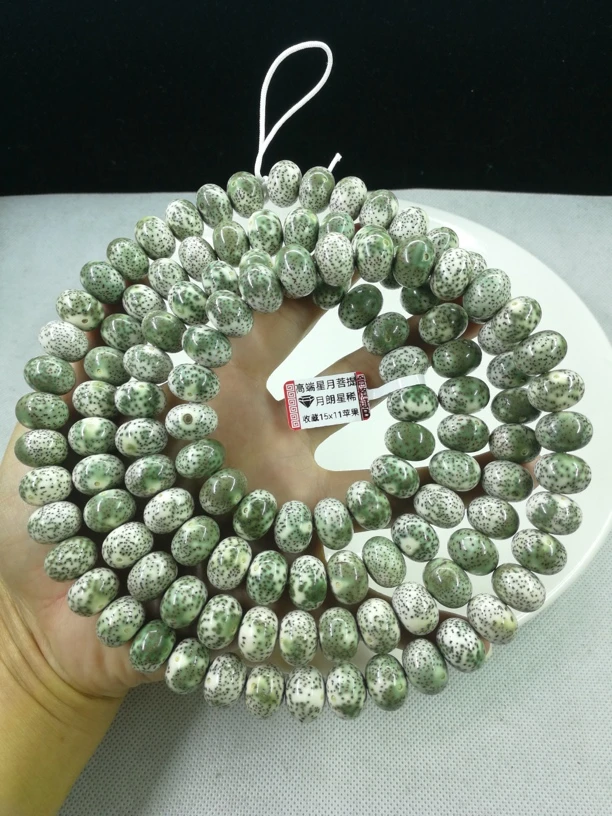 收藏15x11苹果珠，灵玉骨瓷绿幽灵，玄月，黑星老料，平口，精抛玻璃底