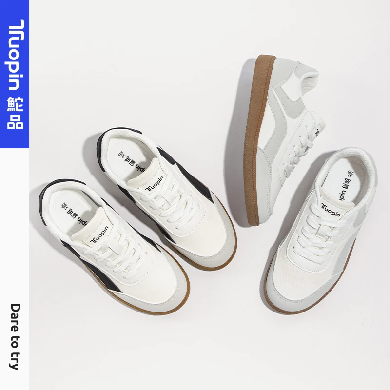 鮀品德训鞋外穿厚底休闲鞋韩版学生时尚百搭女鞋ins低帮潮流潮鞋