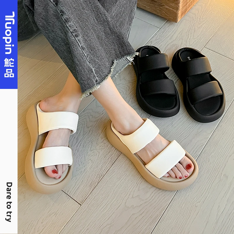 外穿厚底踩屎感凉拖鞋女2025鮀品夏季新款网红时尚休闲百搭软底