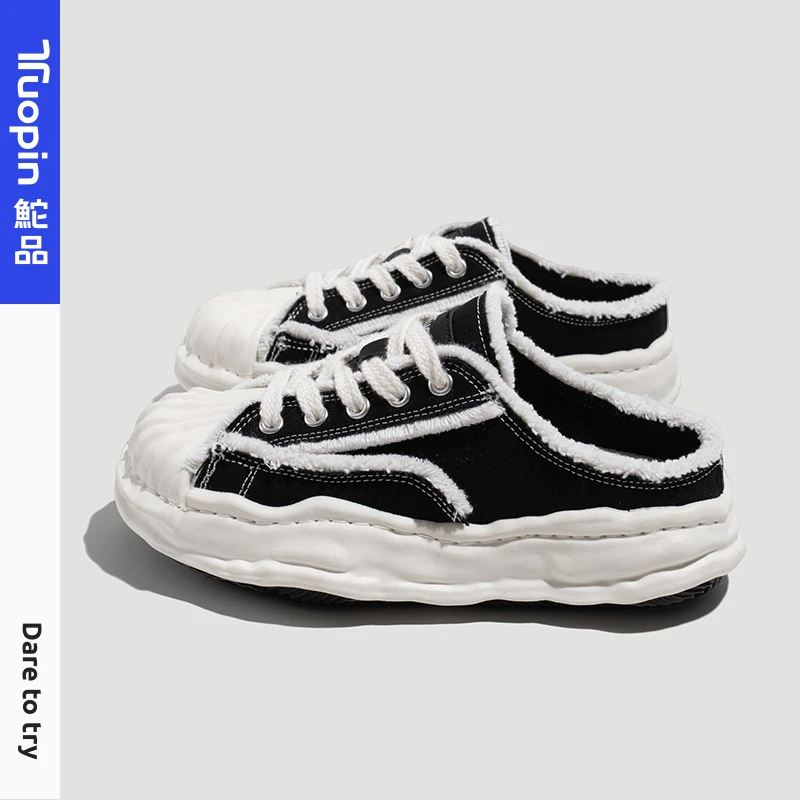 鮀品2025新款外穿厚底半拖鞋女网红夏季休闲百搭ins小众包头防滑