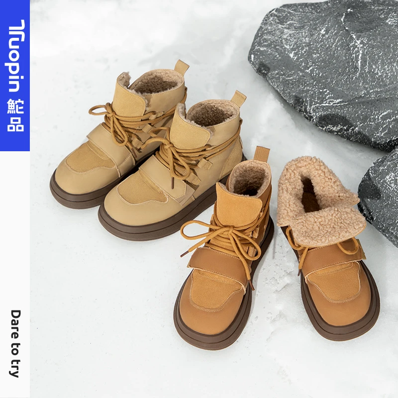 鮀品冬季2025年新款时尚百搭厚底加绒加厚工装靴秋冬雪地靴保暖