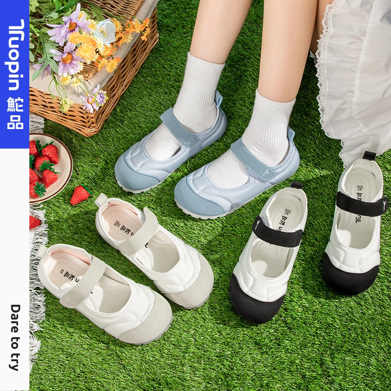 鮀品玛丽珍泡芙鞋田园风轻便单鞋百搭软底女鞋春秋薄款鞋子480