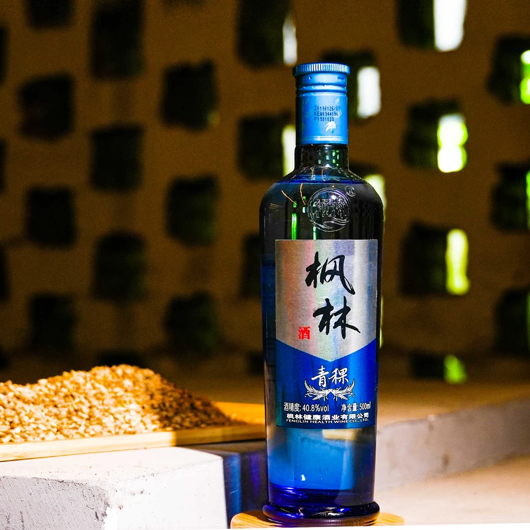 枫林酒优级酿造l40.8度清香型老酒品质酒业青稞两瓶40.8度500ml