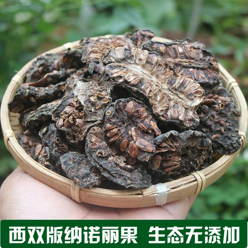 云南西双版纳 诺丽果干片 50g正品特产山药晒干天然无添加水果水