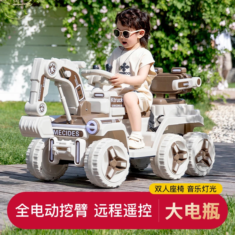 康儿童挖掘机玩具大号工程车男孩可坐双人遥控电动可骑充电挖土机