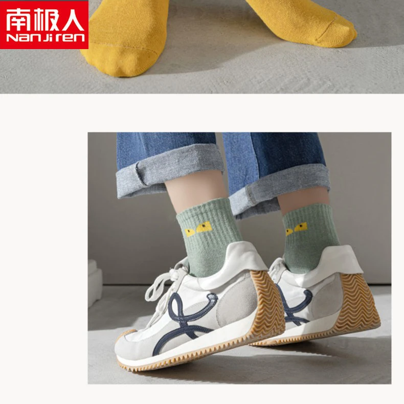 品牌男士袜子 短袜纯色中筒学生袜吸汗防臭四季简约风百搭棉袜ins