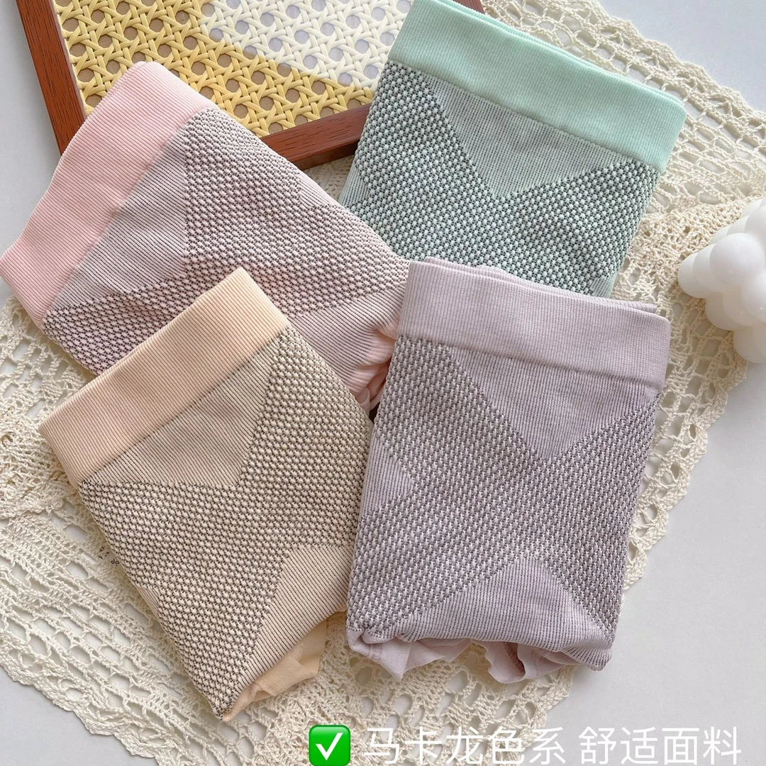 【三条装】高腰收腹艾草温变底裆高腰无痕提臀（80-140斤）