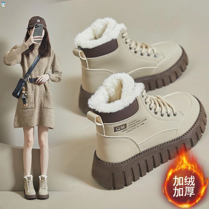 秋冬雪地靴女2023新款加绒保暖网红休闲百搭加厚大棉厚底马丁靴女