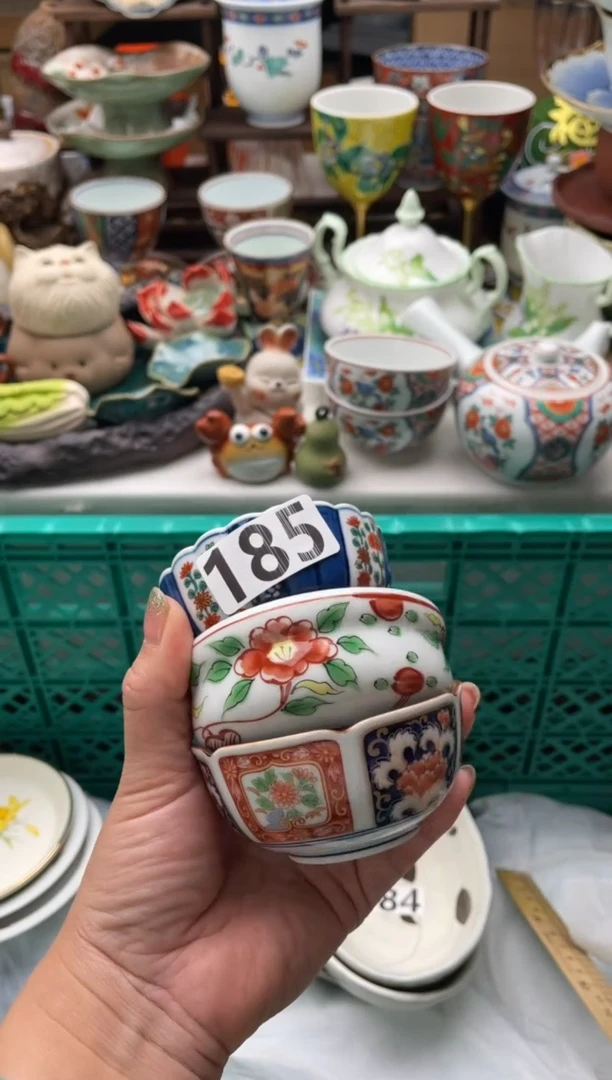【闪购商品】瓷片宜品陶瓷感谢支持