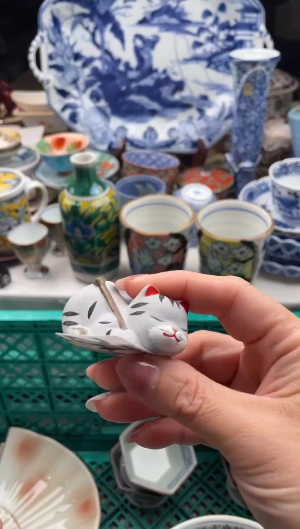 【闪购商品】瓷片宜品陶瓷感谢支持242