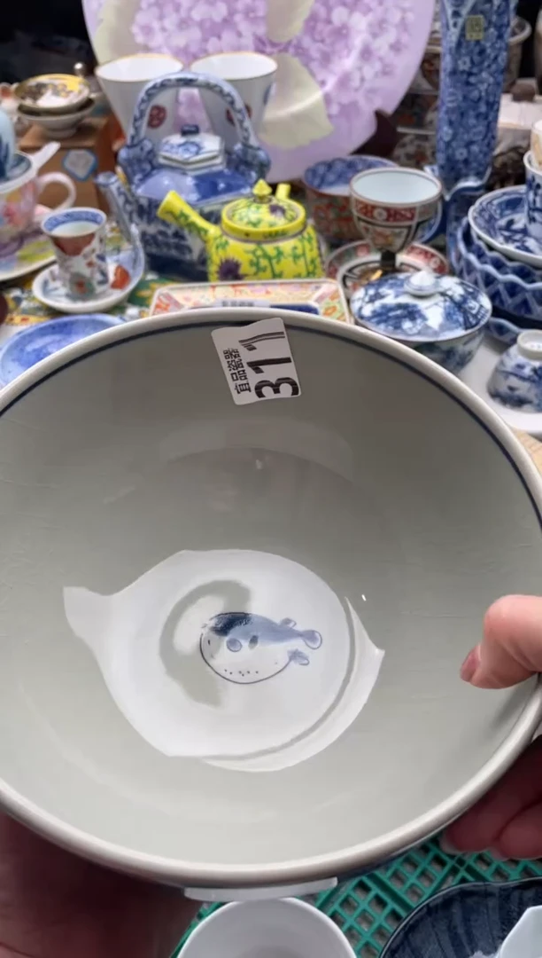 【闪购商品】瓷片宜品陶瓷感谢支持