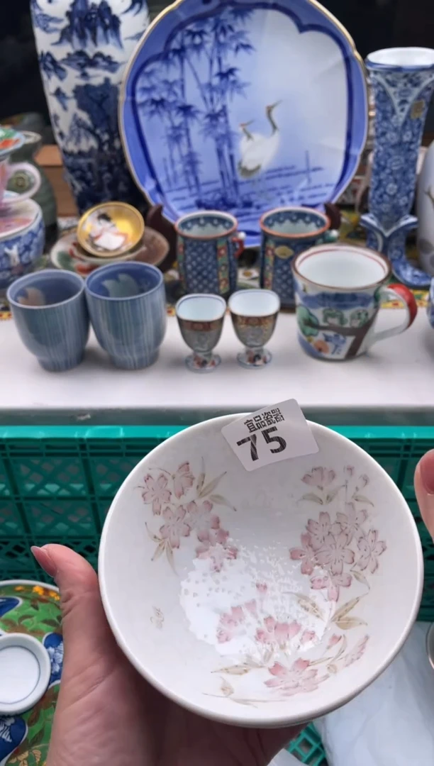 【闪购商品】瓷片宜品陶瓷感谢支持