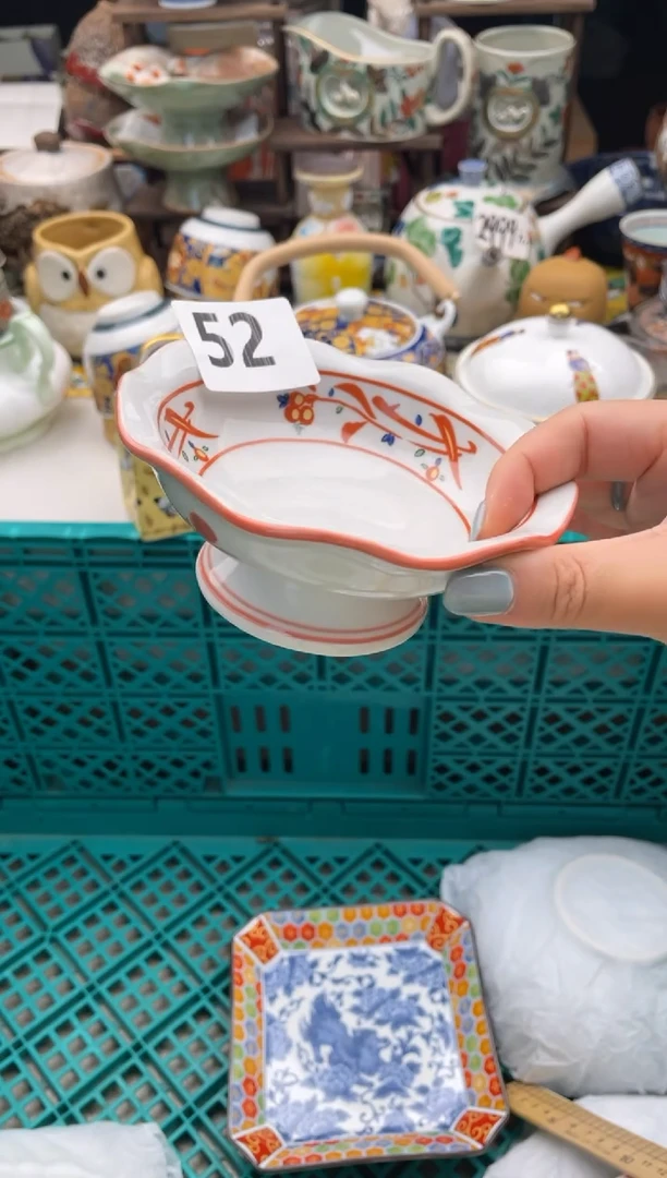 【闪购商品】瓷片宜品陶瓷感谢支持