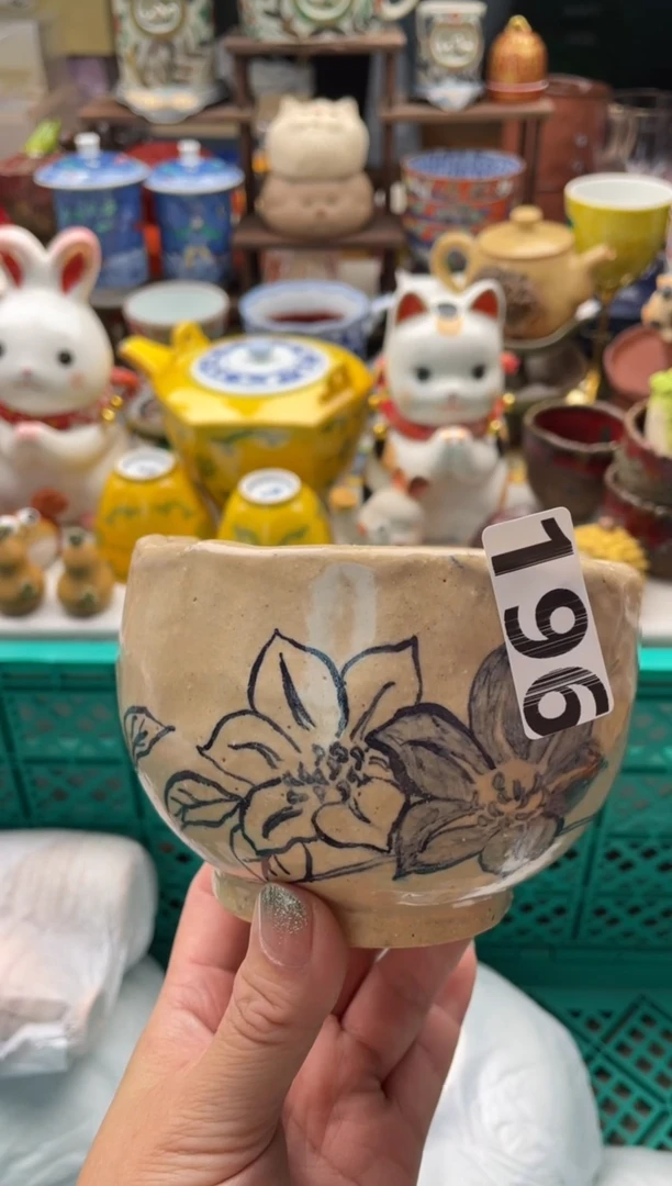 【闪购商品】瓷片宜品陶瓷感谢支持