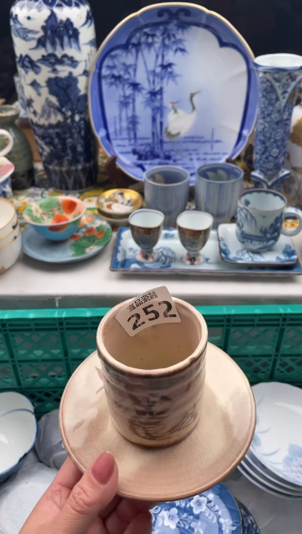 【闪购商品】瓷片宜品陶瓷感谢支持