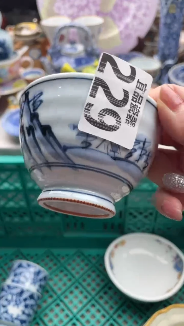 【闪购商品】瓷片宜品陶瓷感谢支持
