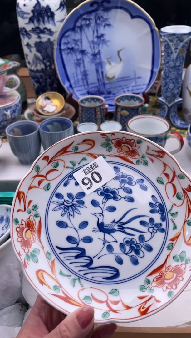 【闪购商品】瓷片宜品陶瓷感谢支持