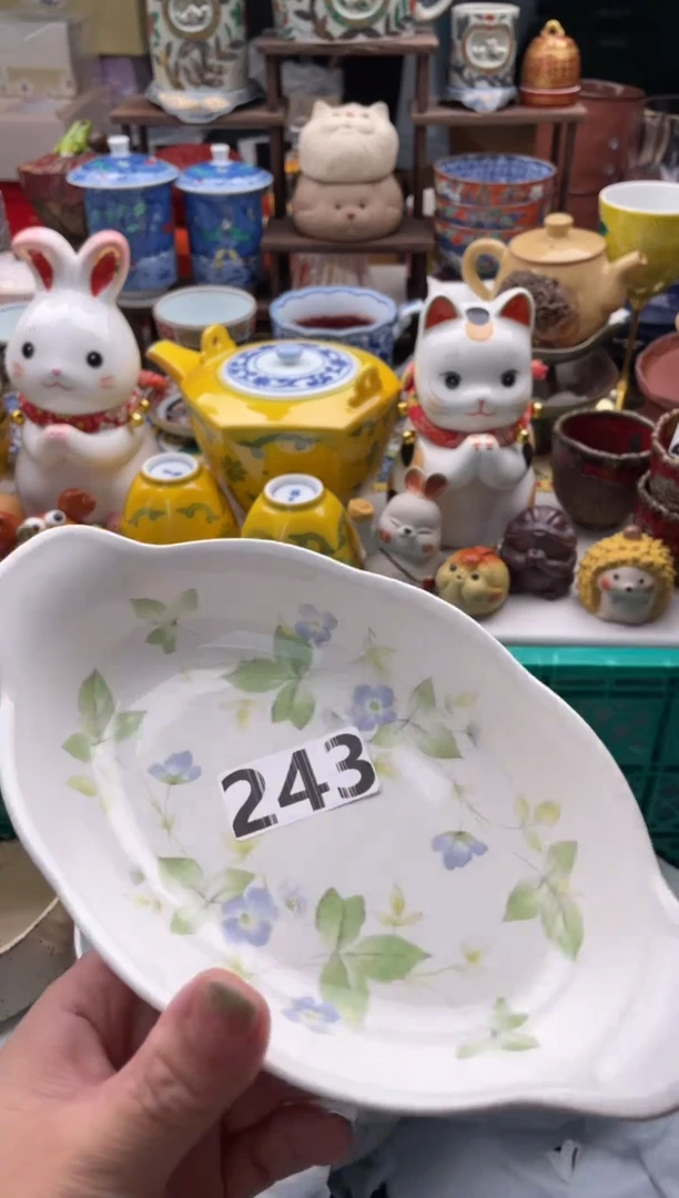 【闪购商品】瓷片宜品陶瓷感谢支持