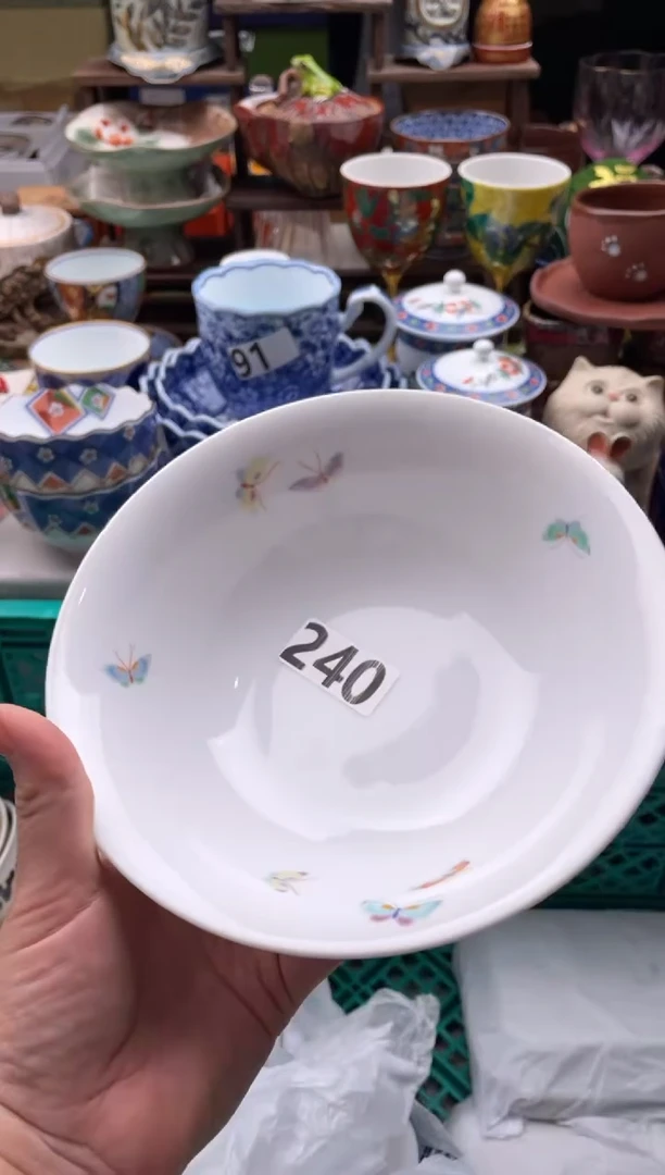 【闪购商品】瓷片宜品陶瓷感谢支持