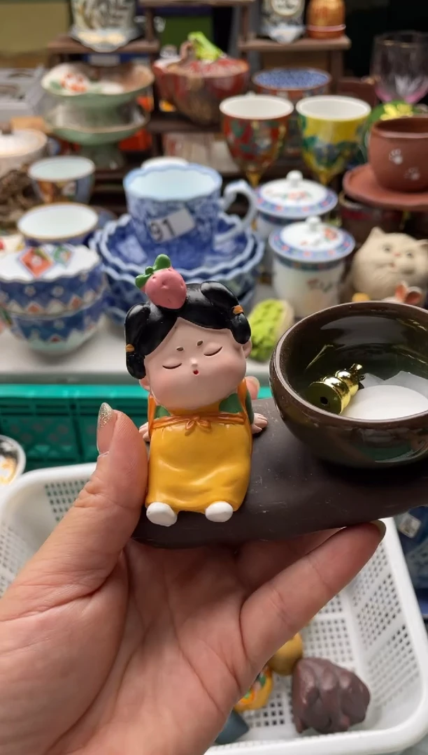 【闪购商品】瓷片宜品陶瓷感谢支持
