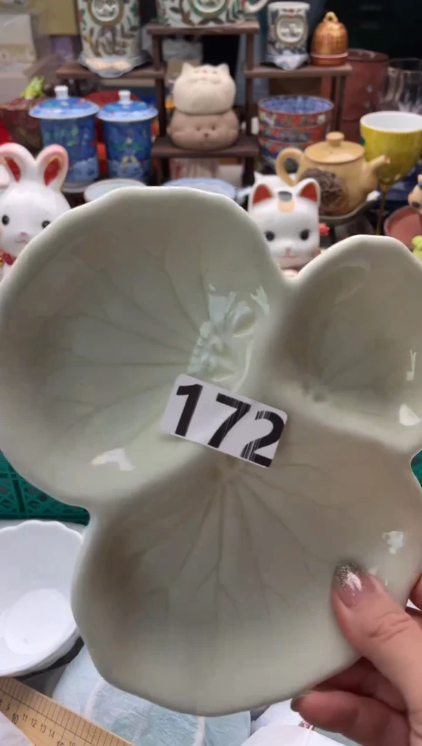 【闪购商品】瓷片宜品陶瓷感谢支持