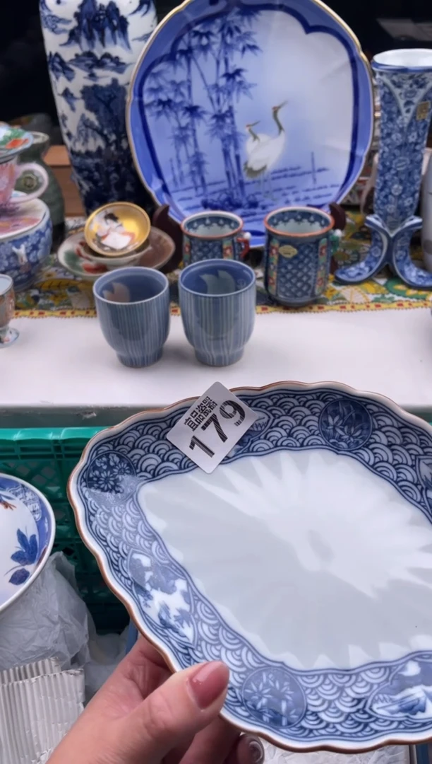 【闪购商品】瓷片宜品陶瓷感谢支持