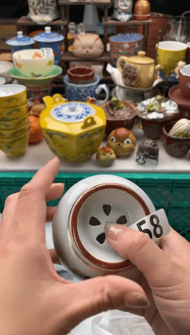 【闪购商品】瓷片宜品陶瓷感谢支持158