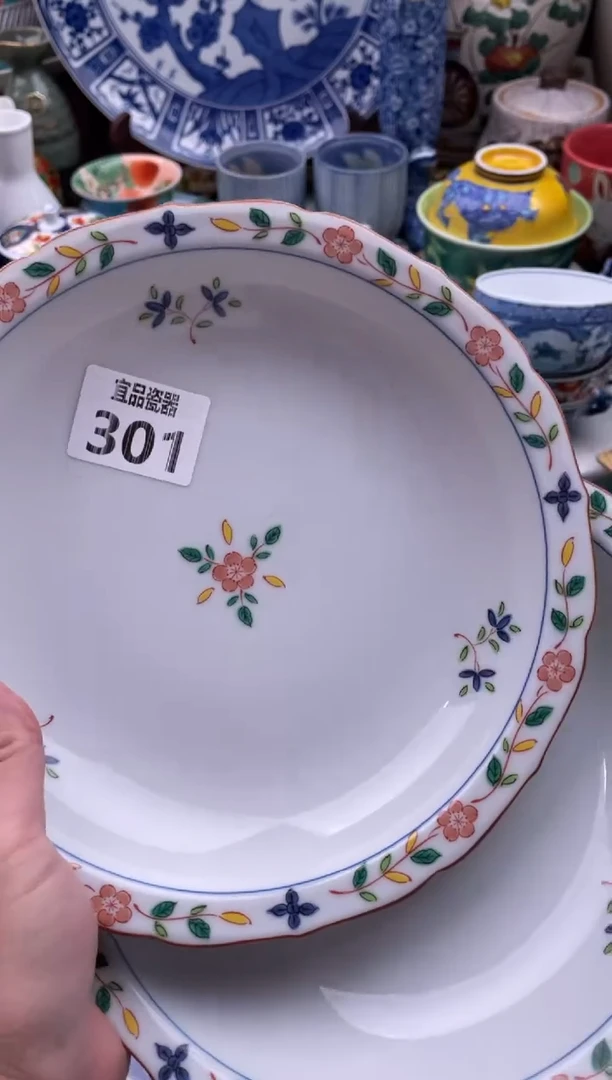 【闪购商品】瓷片宜品陶瓷感谢支持