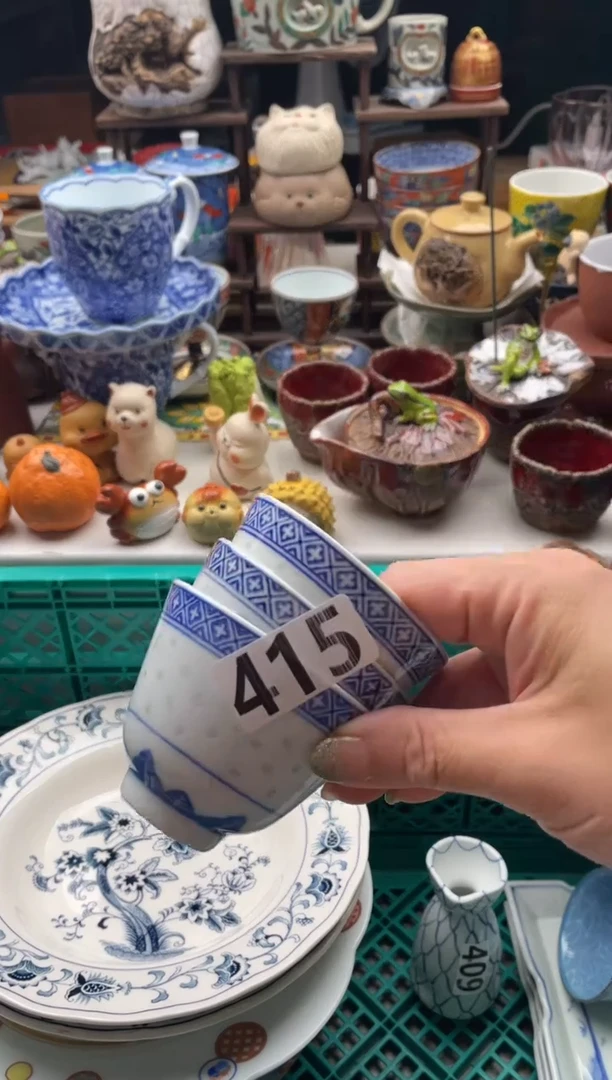 【闪购商品】瓷片宜品陶瓷感谢支持