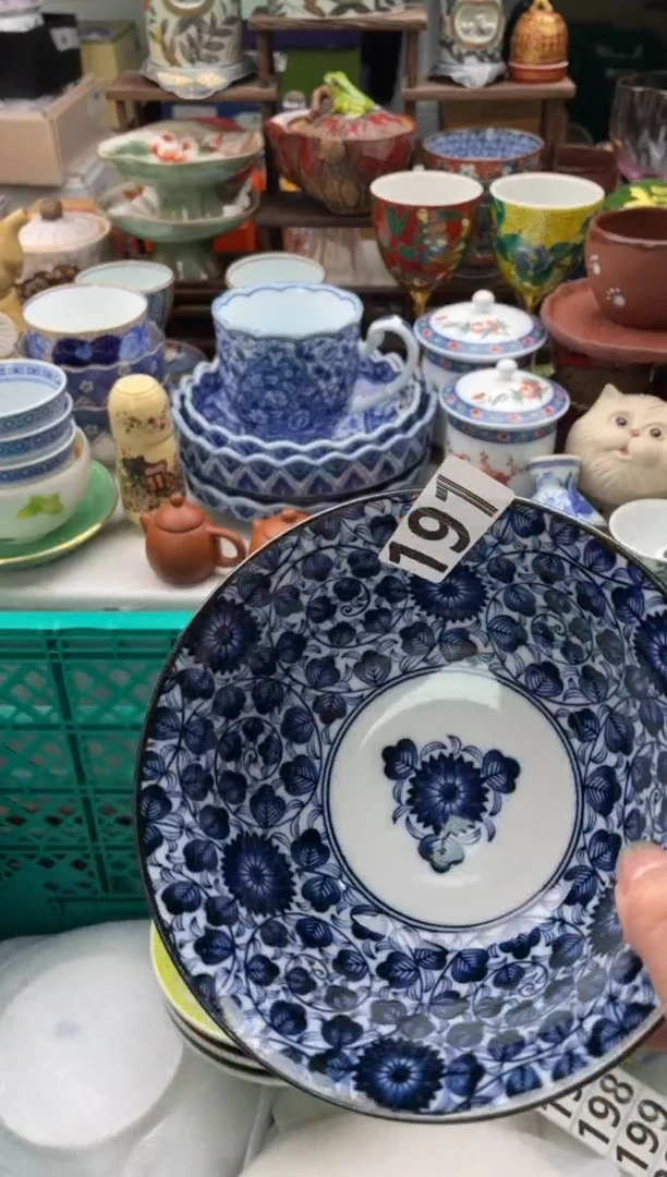 【闪购商品】瓷片宜品陶瓷感谢支持