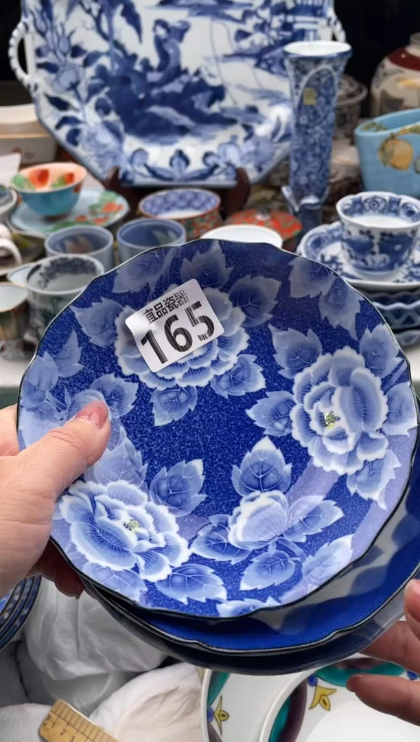 【闪购商品】瓷片宜品陶瓷感谢支持