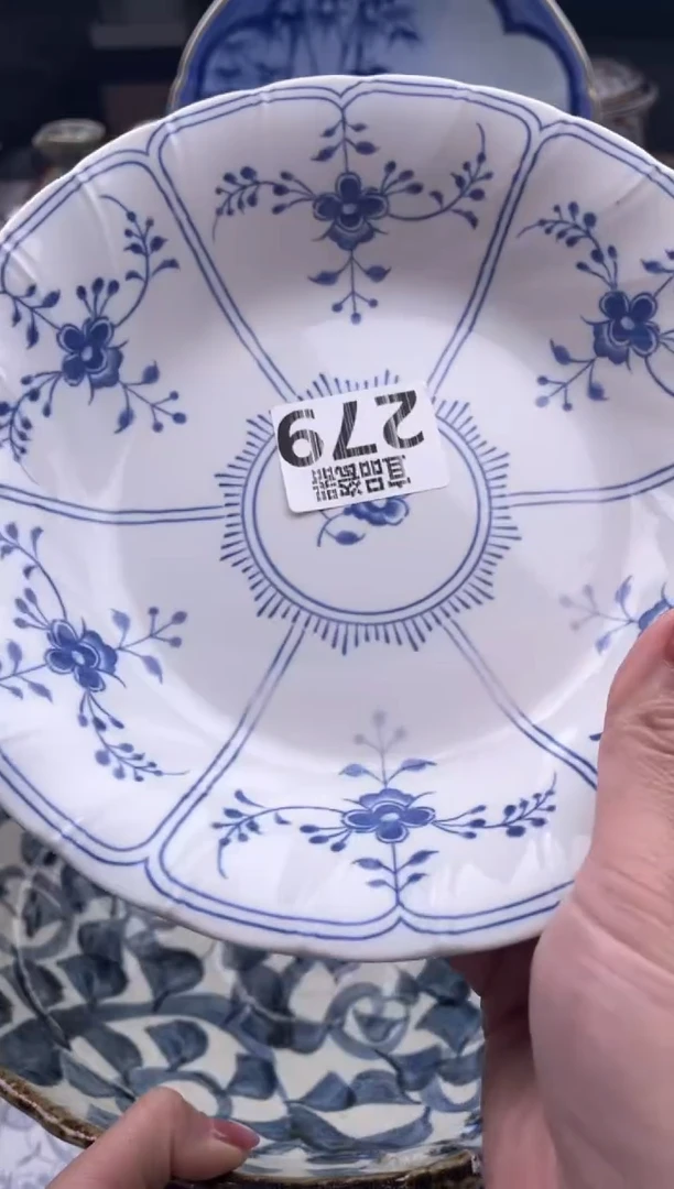 【闪购商品】瓷片宜品陶瓷感谢支持