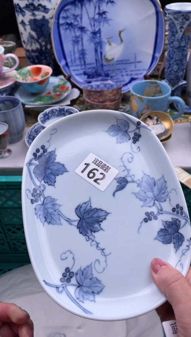 【闪购商品】瓷片宜品陶瓷感谢支持
