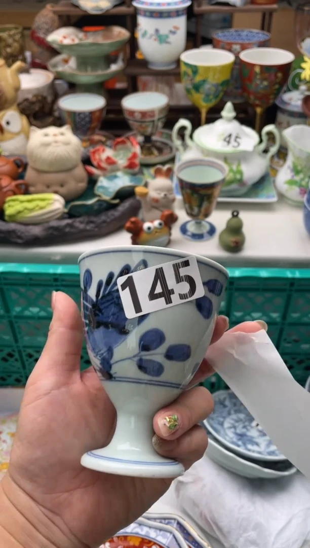 【闪购商品】瓷片宜品陶瓷感谢支持