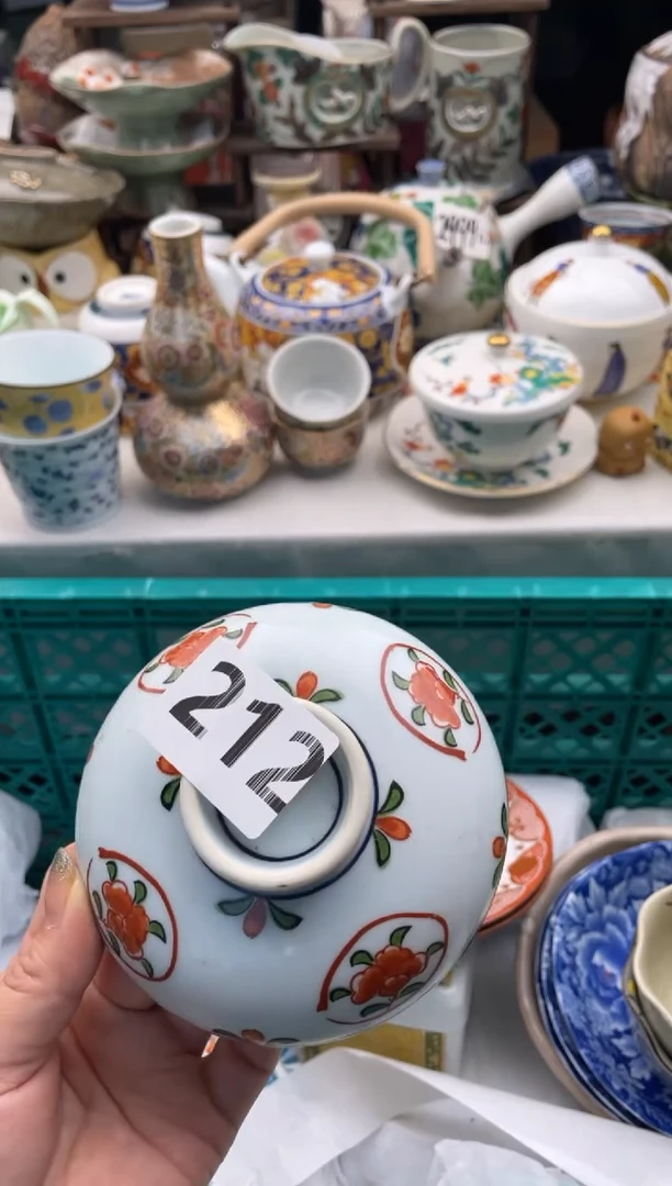 【闪购商品】瓷片宜品陶瓷感谢支持