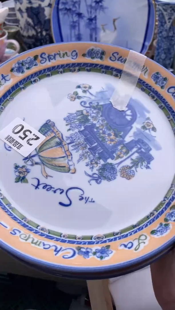 【闪购商品】瓷片宜品陶瓷感谢支持