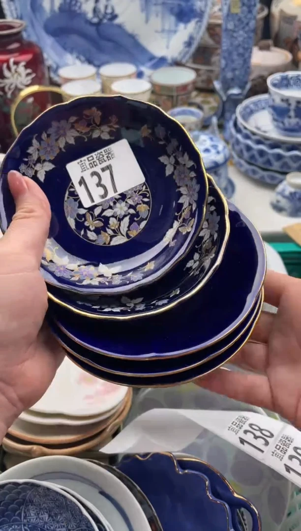 【闪购商品】瓷片宜品陶瓷感谢支持