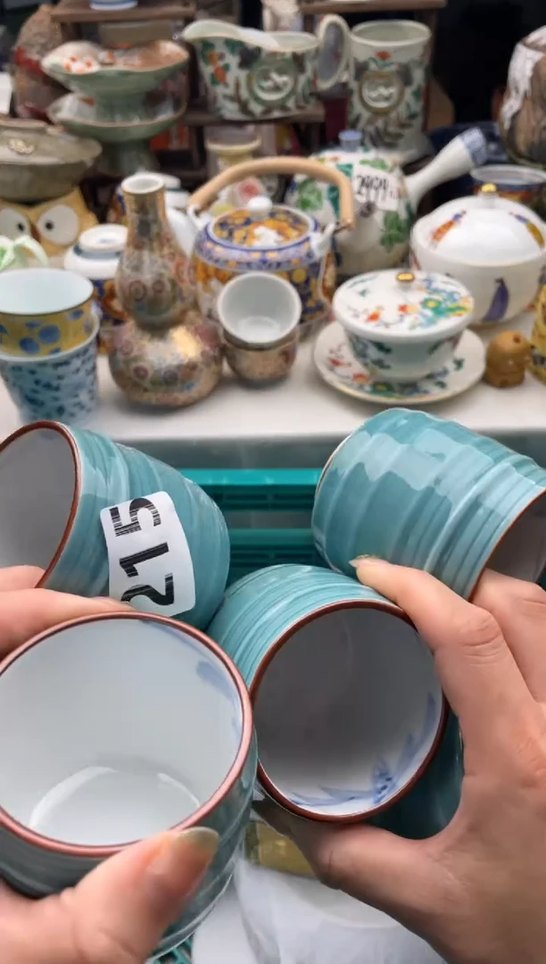 【闪购商品】瓷片宜品陶瓷感谢支持