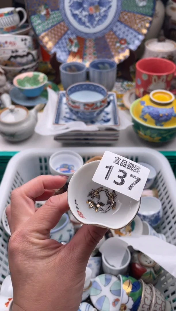 【闪购商品】瓷片宜品陶瓷感谢支持