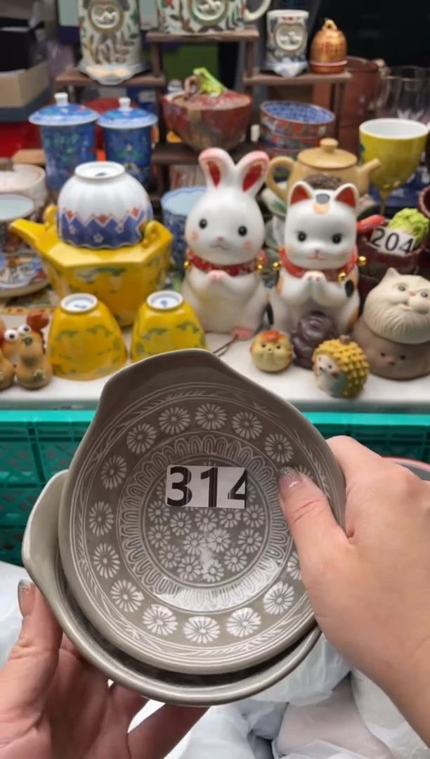 【闪购商品】瓷片宜品陶瓷感谢支持