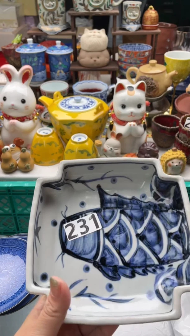 【闪购商品】瓷片宜品陶瓷感谢支持
