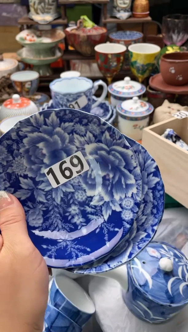 【闪购商品】瓷片宜品陶瓷感谢支持