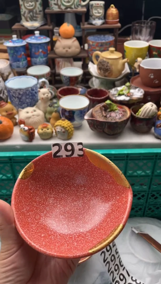 【闪购商品】瓷片宜品陶瓷感谢支持