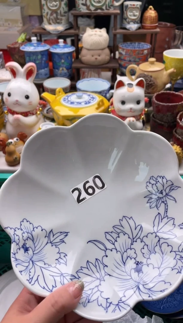 【闪购商品】瓷片宜品陶瓷感谢支持