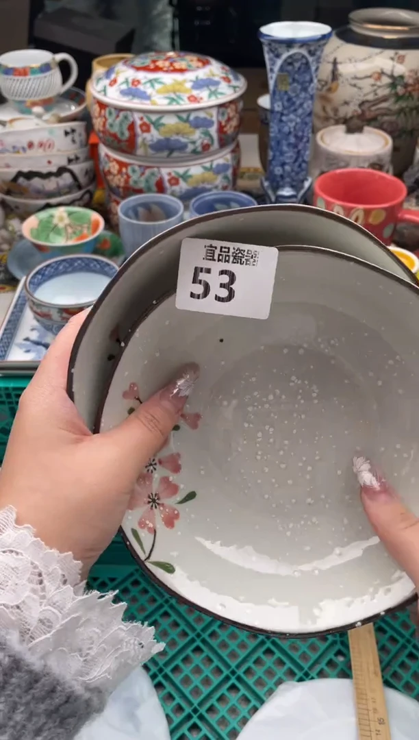 【闪购商品】瓷片宜品陶瓷感谢支持