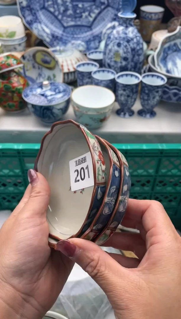 【闪购商品】瓷片宜品陶瓷感谢支持