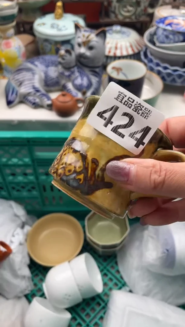 【闪购商品】瓷片宜品陶瓷感谢支持